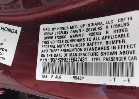 2014 Honda Civic Ex z USA, uszkodzony, nr VIN 19XFB2F82EE047431